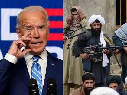 After Taliban warning Biden begins withdrawing troops from Afghanistan before deadline | ताल‍िबानच्या धमकीला अमेरिका घाबरली? ज्यो बायडन यांनी घेतला मोठा निर्णय