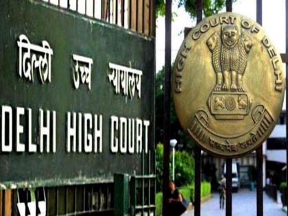 Explain the role of marital rape, delhi high court to central government | वैवाहिक बलात्काराबाबत भूमिका स्पष्ट करा, केंद्र सरकारला न्यायालयाचे निर्देश