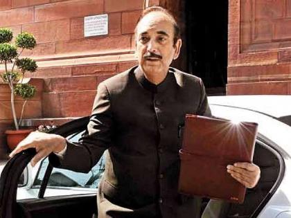 Ghulam Nabi Azad says The difference between the past and the present Congress | पूर्वीच्या आणि आताच्या काँग्रेसमध्ये जमीन-आस्मानाचा फरक - गुलाम नबी आझाद