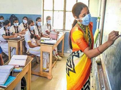 Green light for education servant recruitment | शिक्षण सेवक भरतीला हिरवा कंदील, शिक्षणमंत्री वर्षा गायकवाड यांच्या पुढाकारामुळे प्रक्रियेला गती मिळणार