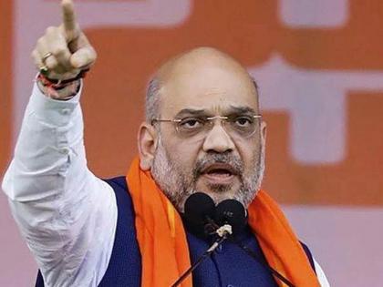 Ram Mandir Article 370 CAA is done now its the turn of the common civil code said BJP leader Amit shah in Madhya Pradesh | जे काही राहिलं आहे, ते सर्व व्यवस्थित करू; समान नागरी कायद्याबाबत अमित शाह यांचं मोठं विधान