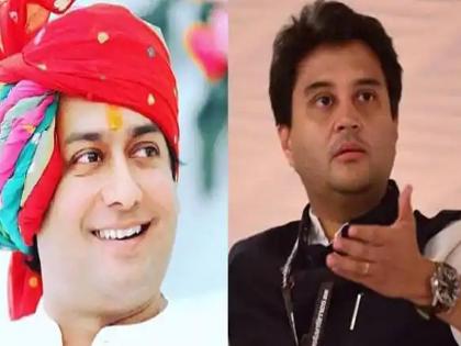 Jaivardhan singh says Jyotiraditya scindia's exit from MP congress ended groupism in party   | ज्योतिरादित्य शिंदेंच्या जाण्यानं काँग्रेसलाच फायदा, भाजपचं नुकसान; दिग्विजय सिंहांच्या मुलानं केला मोठा दावा