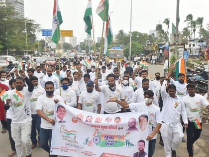 75th Independence Day; 75 km 'Yuva Sankalp Yatra' organized by BJYM | 75वा स्वातंत्र्यदिन; भाजयुमोच्या वतीने काढण्यात आली 75 किलोमीटरची 'युवा संकल्प यात्रा' 