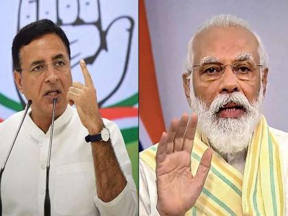 congress says the Narendra modi's Politics behind the Changing name of Khel Ratna Award | हा तर लक्ष भरकटवण्याचा डाव; काँग्रेसनं सांगितलं खेलरत्न पुरस्काराचं नाव बलण्यामागचं मोदींचं 'राजकारण'