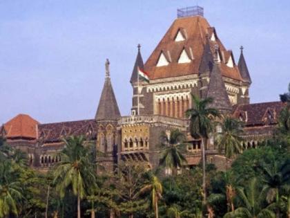 13 new judges in Mumbai High Court | मुंबई हायकोर्टात १३ नवे न्यायाधीश