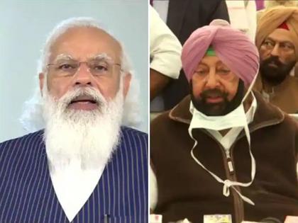 Punjab CM Capt Amarinder Singh likely to meet pm modi today | पंजाबचे CM कॅप्टन अमरिंदर सिंह आज PM मोदींची भेट घेणार! 'या' महत्वाच्या मुद्द्यांवर होऊ शकते चर्चा