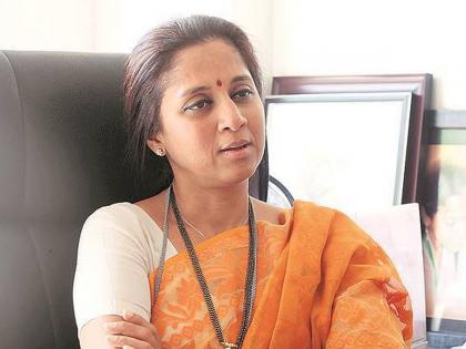 Maharashtra will never bow to Delhi says Supriya Sule | महाराष्ट्र कधीही दिल्लीसमाेर वाकणार नाही -सुप्रिया सुळे 