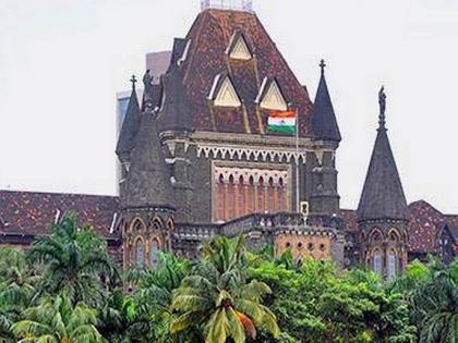 High Court phone call On Pune Municipal corporation helpline number | न्यायालयाने उघडे पाडले पुणे पालिकेचे पितळ, उच्च न्यायालयातून थेट हेल्पलाइनवर फोन