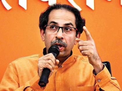 The biggest contribution of Maharashtra in the development of country, but not the right financial treatment from the center says CM Uddhav Thackeray | ...तरीही केंद्राकडून महाराष्ट्राला सापत्न वागणूक; मुख्यमंत्री उद्धव ठाकरेंनी 'हिशेब'च मांडला