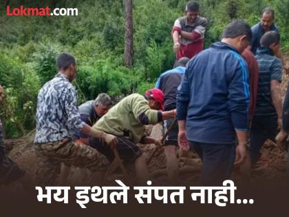 The cloud broke again in Uttarakhand, cloudburst in two places, 10 people buried under debris; two injured | उत्तराखंडमध्ये पुन्हा आभाळ फाटले, दोन ठिकाणी ढगफुटी, 10 जण ढिगाऱ्याखाली; दोन जखमी