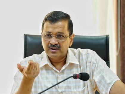 ED to issue fresh summons to Arvind Kejriwal; The reason given by the investigation system | ईडी अरविंद केजरीवाल यांना पुन्हा नव्याने समन्स पाठवणार; तपास यंत्रणेन सांगितलं कारण