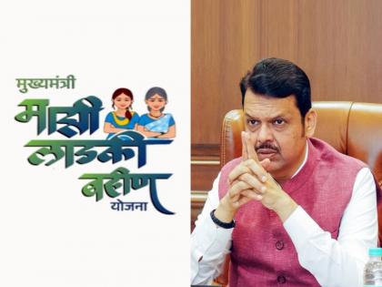 cm devendra fadnavis asked that how did men enter the ladki bahin yojana lokmat report backlash in cabinet meeting | लाडकी बहीण योजनेत पुरुष कसे काय घुसले?: मुख्यमंत्री, ‘लोकमत’च्या वृत्ताचे मंत्रिमंडळ बैठकीत पडसाद cm devendra fadnavis asked that how did men enter the ladki bahin yojana lokmat report backlash in cabinet meeting | लाडकी बहीण योजनेत पुरुष कसे काय घुसले?: मुख्यमंत्री, ‘लोकमत’च्या वृत्ताचे मंत्रिमंडळ बैठकीत पडसाद
