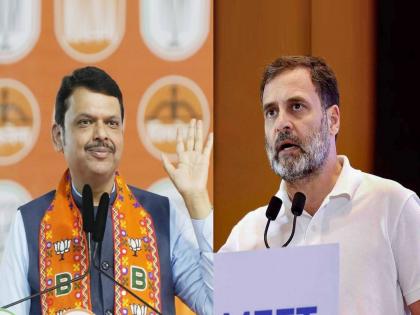 cm devendra fadnavis replied rahul gandhi allegations about voter grew in constituency and slams congress | “झूठ बोले कौवा काटे”; राहुल गांधींच्या आरोपांना CM फडणवीसांचे उत्तर, सगळी आकेडवारीच दिली cm devendra fadnavis replied rahul gandhi allegations about voter grew in constituency and slams congress | “झूठ बोले कौवा काटे”; राहुल गांधींच्या आरोपांना CM फडणवीसांचे उत्तर, सगळी आकेडवारीच दिली