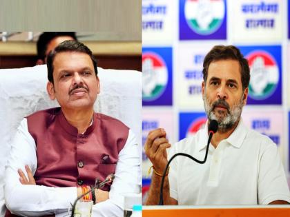 cm devendra fadnavis first reaction on congress rahul gandhi allegations over maharashtra assembly election 2024 process | महाराष्ट्रात विधानसभेची ‘मॅच’ कुणी ‘फिक्स’ केली?; राहुल गांधींचा आरोप, CM फडणवीस म्हणाले... cm devendra fadnavis first reaction on congress rahul gandhi allegations over maharashtra assembly election 2024 process | महाराष्ट्रात विधानसभेची ‘मॅच’ कुणी ‘फिक्स’ केली?; राहुल गांधींचा आरोप, CM फडणवीस म्हणाले...