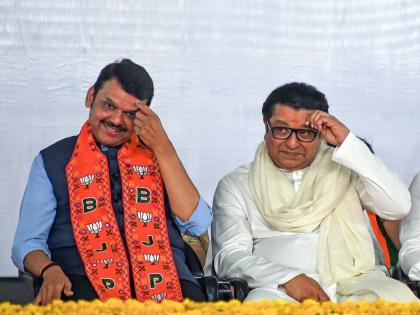 discussion in politics about is cm devendra fadnavis and raj thackeray discussed only roads and parking for 55 minutes | CM फडणवीस-राज ठाकरेंमध्ये ५५ मिनिटे केवळ रस्ते-पार्किंगवर चर्चा? दया कुछ तो ‘राज’ की बात है... discussion in politics about is cm devendra fadnavis and raj thackeray discussed only roads and parking for 55 minutes | CM फडणवीस-राज ठाकरेंमध्ये ५५ मिनिटे केवळ रस्ते-पार्किंगवर चर्चा? दया कुछ तो ‘राज’ की बात है...