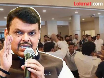 CM Devendra Fadnavis reacted to the clash between the workers of Jitendra Awhad and Gopichand Padalkar | विधिमंडळात पडळकर आणि आव्हाडांच्या कार्यकर्त्यांमध्ये हाणामारी; CM फडणवीस म्हणाले, 'हे योग्य नाही' CM Devendra Fadnavis reacted to the clash between the workers of Jitendra Awhad and Gopichand Padalkar | विधिमंडळात पडळकर आणि आव्हाडांच्या कार्यकर्त्यांमध्ये हाणामारी; CM फडणवीस म्हणाले, 'हे योग्य नाही'