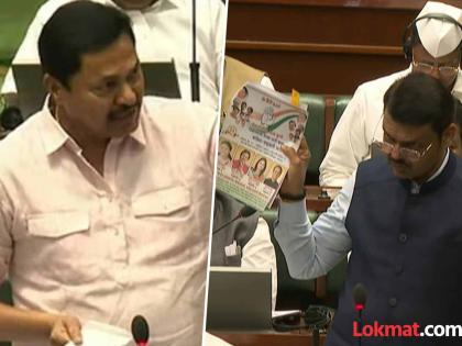 CM Devendra Fadnavis responded to Congress leader Nana Patole allegations regarding honey trap | "पटोलेंनी उल्लेख केलेली व्यक्ती काँग्रेसचीच"; हनी ट्रॅपची कुठलीही तक्रार नसल्याचे CM फडणवीसांचे स्पष्टीकरण