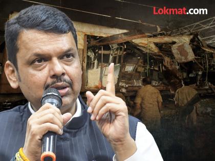CM Devendra Fadnavis reacted to the decision given by the Mumbai High Court in the Mumbai local bomb blast case | १८९ लोकांचा बळी घेणाऱ्या मुंबई स्फोटातील आरोपींना सोडण्याचे आदेश; CM फडणवीस म्हणाले, "निकाल खूपच धक्कादायक"