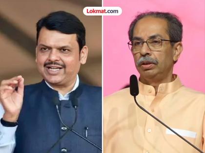 Speaking at the Thackeray brothers victory rally CM Devendra Fadnavis said that no one spoke about Marathi at the event | "मुंबईला नवा चेहरा दिल्याने उद्धव ठाकरेंचा जळफळाट"; CM फडणवीस म्हणाले, "एकमेकांशी भांडूनच ते…" Speaking at the Thackeray brothers victory rally CM Devendra Fadnavis said that no one spoke about Marathi at the event | "मुंबईला नवा चेहरा दिल्याने उद्धव ठाकरेंचा जळफळाट"; CM फडणवीस म्हणाले, "एकमेकांशी भांडूनच ते…"