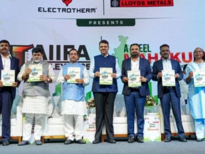 Booster for the industrial sector; Employment of over 40 thousand, agreements with 9 companies in the presence of the Chief Minister | उद्योग क्षेत्राला बूस्टर; ४० हजारांवर रोजगार, मुख्यमंत्र्यांच्या उपस्थितीत ९ कंपन्यांशी करार Booster for the industrial sector; Employment of over 40 thousand, agreements with 9 companies in the presence of the Chief Minister | उद्योग क्षेत्राला बूस्टर; ४० हजारांवर रोजगार, मुख्यमंत्र्यांच्या उपस्थितीत ९ कंपन्यांशी करार