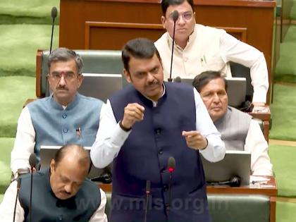 know about what exactly is the public safety bill what is the need of jansuraksha in maharashtra | जनसुरक्षा विधेयक नेमके आहे तरी काय? महाराष्ट्रात गरज काय? CM फडणवीसांनी विधानसभेत केले सादर know about what exactly is the public safety bill what is the need of jansuraksha in maharashtra | जनसुरक्षा विधेयक नेमके आहे तरी काय? महाराष्ट्रात गरज काय? CM फडणवीसांनी विधानसभेत केले सादर