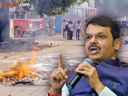 CM Devendra Fadnavis has commented on after the violence during the protest in Parbhani | "संविधानाला मानणाऱ्यांनी नेहमी..."; परभणीतल्या हिंसक आंदोलनावर CM देवेंद्र फडणवीसांची प्रतिक्रिया