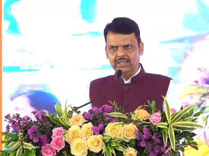 महाराष्ट्रातला माओवाद आज पूर्णपणे संपला:- देवेंद्र फडणवीस