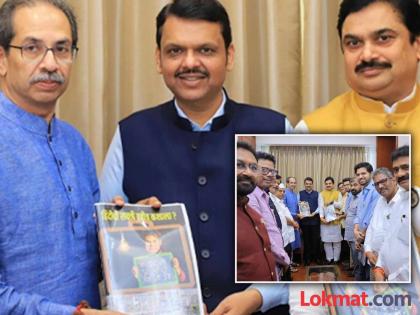 Uddhav Thackeray gifted a book of articles written against Hindi oppression to Chief Minister Devendra Fadnavis | CM फडणवीस म्हणाले त्रिभाषा सूत्र लागू करणार; उद्धव ठाकरेंनी हिंदीला विरोध करणारे पुस्तकच भेट दिलं Uddhav Thackeray gifted a book of articles written against Hindi oppression to Chief Minister Devendra Fadnavis | CM फडणवीस म्हणाले त्रिभाषा सूत्र लागू करणार; उद्धव ठाकरेंनी हिंदीला विरोध करणारे पुस्तकच भेट दिलं