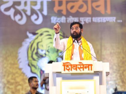 banner displayed in ayodhya regarding cm eknath shinde visit | CM Eknath Shinde Group Ayodhya Visit: “प्रभू श्रीरामजी का सन्मान, हिंदुत्व का तीर कमान…”; अयोध्येत झळकले CM एकनाथ शिंदेंचे बॅनर