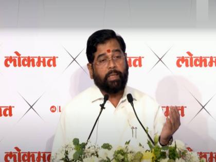 cm eknath shinde said babuji jawaharlal darda is maharashtra jewel in lokmat event | “बाबूजी म्हणजे महाराष्ट्राला मिळालेलं रत्न”; स्व. जवाहरलाल दर्डा यांच्या कार्याला CM शिंदेंची मानवंदना