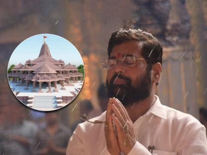 cm eknath shinde with mla and minister likely to visit ayodhya ram mandir after diwali in november | CM Eknath Shinde Ayodhya Visit: जय श्रीराम! CM एकनाथ शिंदे रामलल्ला चरणी नतमस्तक होणार; सर्व आमदारांना घेऊन अयोध्येला जाणार