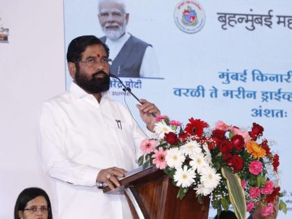 reach anywhere in mumbai in an hour said cm eknath shinde inaugurates one stretch of coastal road | मुंबईत कुठेही एका तासात पोहोचणार: मुख्यमंत्री शिंदे, कोस्टल रोडच्या एका मार्गिकेचे उद्घाटन