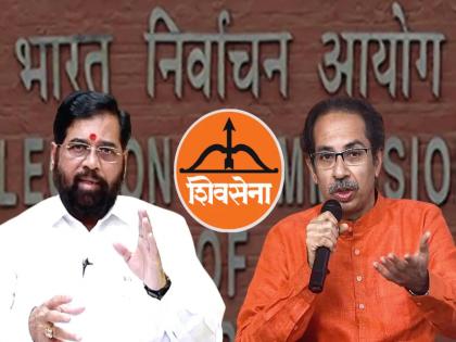 we are shiv sena we have huge support shinde group claim on symbol figures given to ec | आम्हीच शिवसेना, आम्हालाच प्रचंड समर्थन; शिंदे गटाचा धनुष्यबाणावर दावा, ECला दिली आकडेवारी