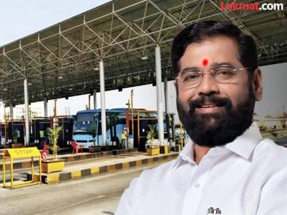 CM Eknath Shinde reply on Toll Free Entry to Mumbai | "या कामाची पोचपावती जनता निवडणुकीत देईल"; टोलमाफीच्या निर्णयावर CM शिंदेंची प्रतिक्रिया