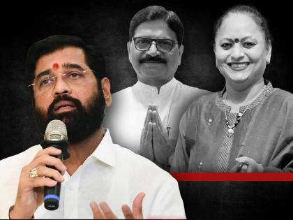 Mumbai Loksabha Election CM Eknath Shinde replied Yamini Jadhav Ravindra Vaikar candidature | यामिनी जाधव, वायकरांना उमेदवारी का दिली? मुख्यमंत्री शिंदे म्हणाले, 'त्यांची चूक असती तर मी...'