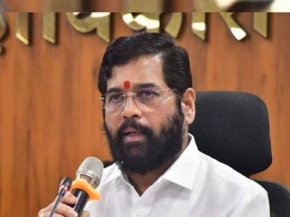 The decision to hold MPSC mains exam in descriptive mode should be postponed to 2025 Chief Minister eknath shinde request to the commission | एमपीएससी मुख्य परीक्षा वर्णनात्मक पद्धतीने घेण्याचा निर्णय २०२५ च्या पुढे ढकलावा; मुख्यमंत्र्यांची आयोगाला विनंती