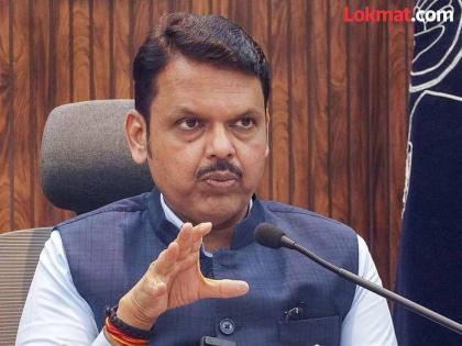 'किमान पुढच्या वेळी तरी...'; निकालाची तारीख पुढे ढकलल्याने CM फडणवीसांनी व्यक्त केली तीव्र नाराजी