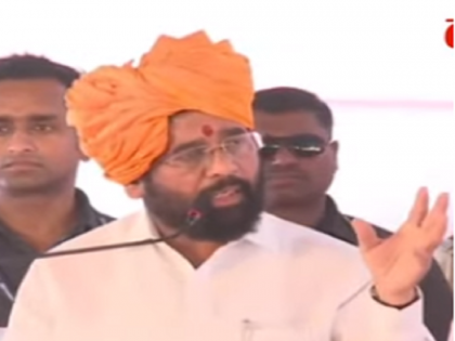 I was able to come to this program today because I break then government : Eknath Shinde | तेव्हा सरकारचा 'कार्यक्रम' केला म्हणून आज या कार्यक्रमास आलो, मुख्यमंत्र्यांचा मिश्कील टोला