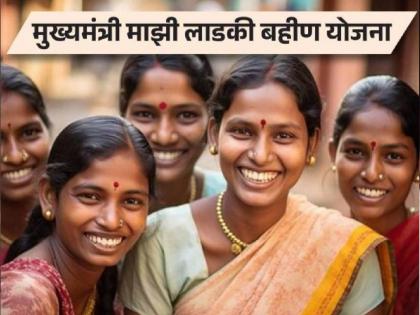 Two lakh applications in Ratnagiri district under Chief Minister Majhi Ladki Bahin Yojana | रत्नागिरी जिल्ह्यात तब्बल सव्वादोन लाख ‘लाडक्या बहिणीं’चे अर्ज