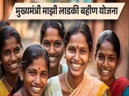 Over 72 Lakh Applications Received For 'CM Majhi Ladki Bahin Scheme': Minister Aditi Tatkare | 'मुख्यमंत्री लाडकी बहीण योजने'साठी आत्तापर्यंत किती अर्ज आले? मंत्री अदिती तटकरेंनी सांगितलं...