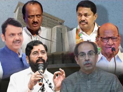 Maharashtra Assembly Election Result 2024: Even before the results, the tussle for the post of Chief Minister begins; The names of these leaders in Mahayuti, MVA are in discussion | निकालांआधीच मुख्यमंत्रिपदासाठी रस्सीखेच सुरू; महायुती, मविआमधील या  नेत्यांची नावं चर्चेत