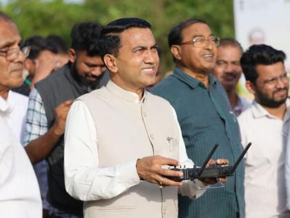 goa will get ten agricultural drones said cm pramod sawant | गोव्यासाठी दहा कृषी ड्रोन मिळणार: मुख्यमंत्री डॉ. प्रमोद सावंत goa will get ten agricultural drones said cm pramod sawant | गोव्यासाठी दहा कृषी ड्रोन मिळणार: मुख्यमंत्री डॉ. प्रमोद सावंत