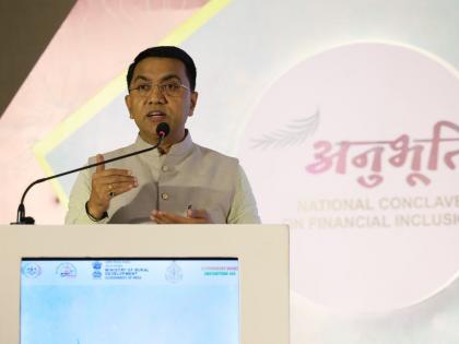 empowerment of women through schemes said cm pramod sawant | योजनांतून महिलांचे सशक्तीकरण: मुख्यमंत्री प्रमोद सावंत empowerment of women through schemes said cm pramod sawant | योजनांतून महिलांचे सशक्तीकरण: मुख्यमंत्री प्रमोद सावंत