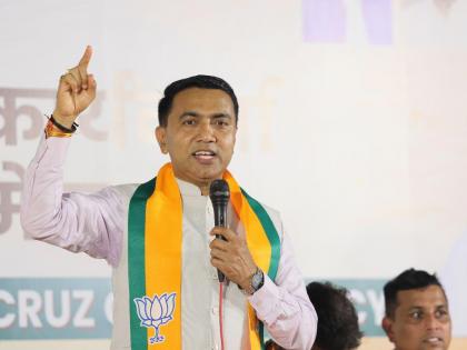congress is harassing its own people cm pramod sawant criticizes | काँग्रेसकडून आपल्याच लोकांचा छळ; मुख्यमंत्री सावंत यांची टीका congress is harassing its own people cm pramod sawant criticizes | काँग्रेसकडून आपल्याच लोकांचा छळ; मुख्यमंत्री सावंत यांची टीका