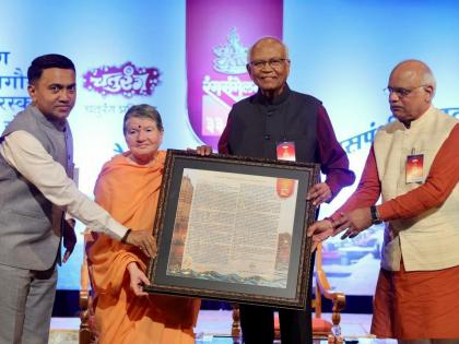 let create a skilled generation said cm pramod sawant | कौशल्यपूरक पिढी घडवूया: मुख्यमंत्री प्रमोद सावंत; भारती ठाकूर यांना जीवनगौरव पुरस्कार प्रदान let create a skilled generation said cm pramod sawant | कौशल्यपूरक पिढी घडवूया: मुख्यमंत्री प्रमोद सावंत; भारती ठाकूर यांना जीवनगौरव पुरस्कार प्रदान
