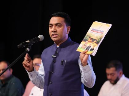 'माझे घर' योजना ही मोठी सुधारणा: मुख्यमंत्री प्रमोद सावंत 'माझे घर' योजना ही मोठी सुधारणा: मुख्यमंत्री प्रमोद सावंत