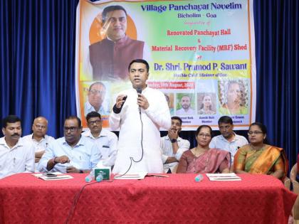 keep the village clean is everyone responsibility and now those who throw garbage will be fined ten thousand said cm pramod sawant | गाव नितळ ठेवणे प्रत्येकाची जबाबदारी, कचरा फेकणाऱ्यांना आता दहा हजार दंड: मुख्यमंत्री प्रमोद सावंत keep the village clean is everyone responsibility and now those who throw garbage will be fined ten thousand said cm pramod sawant | गाव नितळ ठेवणे प्रत्येकाची जबाबदारी, कचरा फेकणाऱ्यांना आता दहा हजार दंड: मुख्यमंत्री प्रमोद सावंत