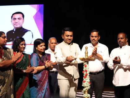 get an education that will shape your future said cm pramod sawant | भविष्य घडवणारे शिक्षण घ्या: मुख्यमंत्री प्रमोद सावंत; ६०० विद्यार्थ्यांना शिष्यवृत्ती प्रदान get an education that will shape your future said cm pramod sawant | भविष्य घडवणारे शिक्षण घ्या: मुख्यमंत्री प्रमोद सावंत; ६०० विद्यार्थ्यांना शिष्यवृत्ती प्रदान