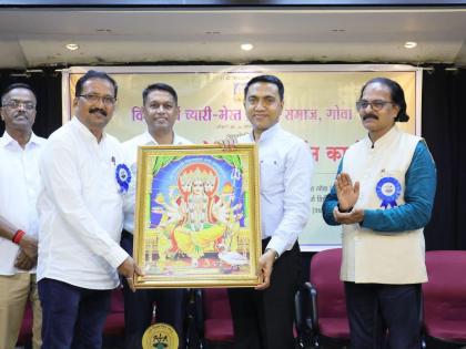 combine tradition with modernity said cm pramod sawant | पारंपरिकतेला आधुनिकतेची सांगड घाला: मुख्यमंत्री प्रमोद सावंत combine tradition with modernity said cm pramod sawant | पारंपरिकतेला आधुनिकतेची सांगड घाला: मुख्यमंत्री प्रमोद सावंत