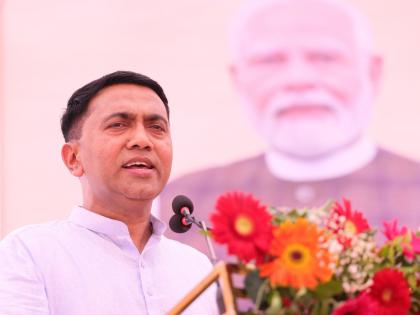 आयुर्वेदातून आरोग्यसेवेची नवी दिशा: मुख्यमंत्री प्रमोद सावंत - Marathi News | new direction of healthcare through ayurveda said cm pramod sawant | Latest politics News at Lokmat.com